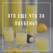 736x736