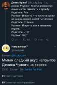 534x802