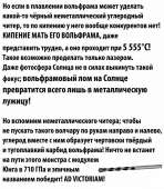 700x799