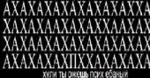 467x245