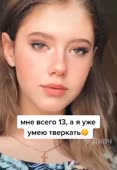 540x784