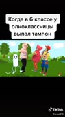 540x960