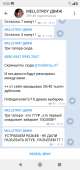 720x1520