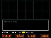 639x480