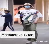 540x480