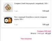 720x568