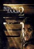 337x480