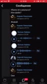 146x260