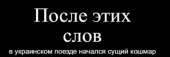 943x320
