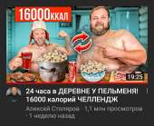 1080x889