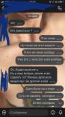 750x1334