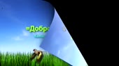 640x360