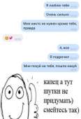 738x1080