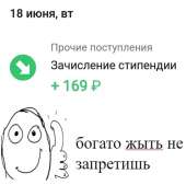 647x645