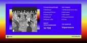 969x480