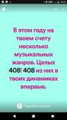 608x1080