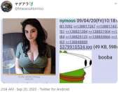 680x531