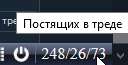 128x65