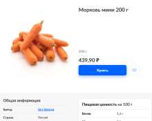 627x499