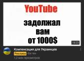 1079x786