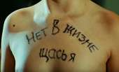 872x532
