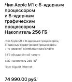 738x842
