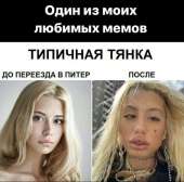 720x713