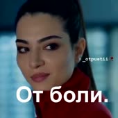 480x480