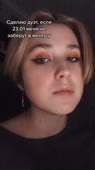 540x960