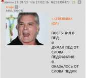 699x638
