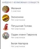 265x298