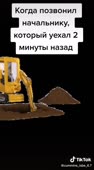 560x1008