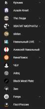 232x556