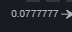 72x32