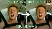 1280x720