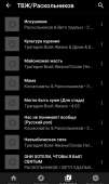 717x1197
