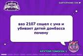 770x525