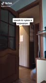 540x960
