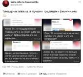 721x666