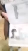 198x360