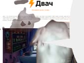 640x480