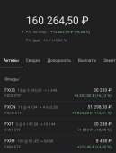 1080x1413