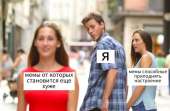 1080x708