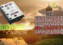 600x436