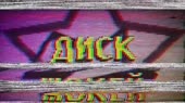 854x480