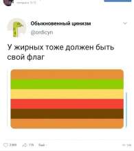 634x715