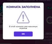 532x454