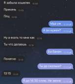 1242x1377