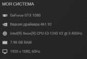 286x196