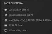 295x197